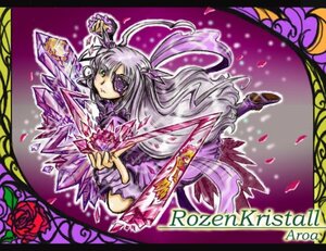 Rating: Safe Score: 0 Tags: 1girl barasuishou border character_name dress eyepatch flower green_eyes hair_ribbon image long_hair pink_rose purple_dress purple_flower purple_rose red_flower red_rose ribbon rose silver_hair solo very_long_hair User: admin