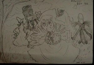 Rating: Safe Score: 0 Tags: 3girls dated dress fairy fairy_wings flying hat image long_sleeves looking_at_viewer monochrome multiple multiple_girls mystia_lorelei short_hair sketch smile tagme traditional_media wings User: admin