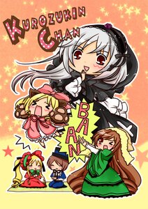 Rating: Safe Score: 0 Tags: >_< blonde_hair blush bonnet bow brown_hair chibi closed_eyes dress flower frills hairband hat hina_ichigo image long_hair long_sleeves multiple multiple_girls open_mouth pink_bow red_eyes rose shinku silver_hair smile suigintou suiseiseki tagme twintails very_long_hair wings User: admin