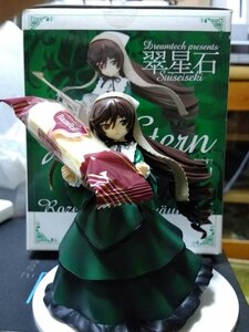 Rating: Safe Score: 0 Tags: 2girls brown_eyes brown_hair doll dress holding long_hair long_sleeves looking_at_viewer multiple_girls photo reizei_mako short_hair skirt smile solo standing suiseiseki User: admin