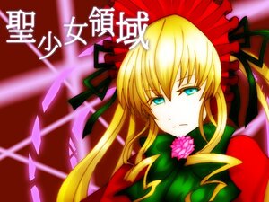 Rating: Safe Score: 0 Tags: 1girl blonde_hair blue_eyes bonnet bow bowtie drill_hair flower green_bow green_neckwear image long_hair long_sleeves looking_at_viewer red_dress rose shinku solo User: admin