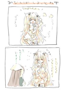 Rating: Safe Score: 0 Tags: 1girl 2koma bangs bare_shoulders blush bow comic dress flying_sweatdrops image kirakishou long_hair long_sleeves solo twintails very_long_hair User: admin