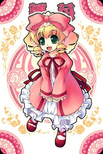 Rating: Safe Score: 0 Tags: 1girl blonde_hair bloomers bow dress drill_hair frills full_body green_eyes hina_ichigo hinaichigo image long_sleeves looking_at_viewer open_mouth pink_bow pink_dress short_hair smile solo white_legwear User: admin