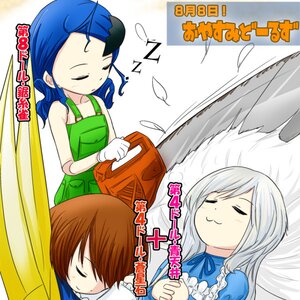 Rating: Safe Score: 0 Tags: 1boy 2girls 3girls =_= aotenjou blue_hair brown_hair closed_eyes dress enju_maiden feathers gloves long_hair multiple_girls pair sleeping souseiseki User: admin