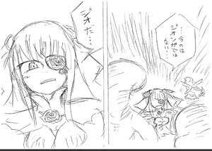 Rating: Safe Score: 0 Tags: 2girls barasuishou comic eyepatch greyscale image long_hair mask monochrome multiple_girls rose solo User: admin