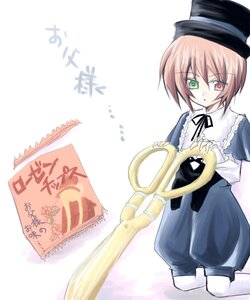 Rating: Safe Score: 0 Tags: 1girl blue_dress brown_hair dress green_eyes hat heterochromia image long_sleeves looking_at_viewer red_eyes ribbon short_hair simple_background solo souseiseki top_hat white_background User: admin