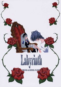 Rating: Safe Score: 0 Tags: 2girls blood camellia closed_eyes doujinshi doujinshi_#30 dress flower image long_hair multiple multiple_girls orange_flower pink_rose purple_rose red_flower red_rose rose rose_petals short_hair suigintou thorns User: admin
