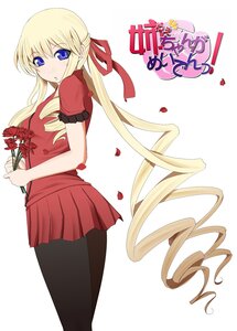 Rating: Safe Score: 0 Tags: 1girl black_legwear blonde_hair blue_eyes blush bouquet chemical-x cover drill_hair flower hair_ribbon highres image long_hair pantyhose petals ribbon rose rose_petals rozen_maiden shinku short_sleeves skirt solo striped very_long_hair User: admin