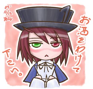 Rating: Safe Score: 0 Tags: 1girl black_headwear blush green_eyes hat image long_sleeves red_hair short_hair solo souseiseki triangle_mouth User: admin