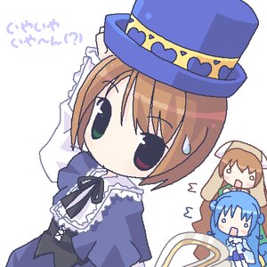 Rating: Safe Score: 0 Tags: 3girls blue_hair brown_hair chibi crossover dress fushigiboshi_no_futago_hime hat head_scarf heterochromia image long_hair long_sleeves lowres mirai_(sugar) multiple_girls musical_note o_o open_mouth pair parody rein ribbon rozen_maiden short_hair siblings sisters souseiseki suiseiseki twins very_long_hair User: admin