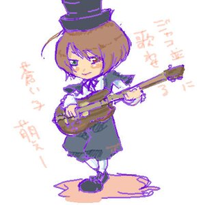 Rating: Safe Score: 0 Tags: 1girl black_footwear black_skirt brown_hair dress full_body hat image instrument long_sleeves looking_at_viewer lunasa_prismriver pixel_art shoes short_hair simple_background skirt smile solo souseiseki violin white_background white_legwear User: admin