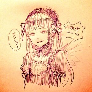 Rating: Safe Score: 0 Tags: 1girl closed_eyes dress hairband heart image long_hair long_sleeves monochrome ribbon sepia smile solo speech_bubble spoken_heart suigintou traditional_media upper_body wings User: admin