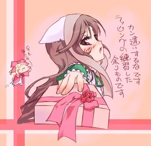 Rating: Safe Score: 0 Tags: 1girl blush box brown_hair dress gift gift_box heart-shaped_box heterochromia holding_gift image imaizumi_kagerou incoming_gift long_hair long_sleeves red_eyes solo suiseiseki valentine wolf_ears User: admin