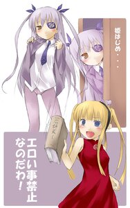 Rating: Safe Score: 0 Tags: 2girls :d @_@ adapted_costume artist_request barasuishou blonde_hair blue_eyes blush book china_dress chinese_clothes collared_shirt comic dress dressing eyepatch flower_eyepatch formal hairband image jacket long_hair long_sleeves looking_at_viewer multiple_girls necktie open_clothes open_jacket open_mouth pair peeking_out purple_hair red_dress rozen_maiden shinku shirt standing suit translation_request twintails two_side_up very_long_hair User: admin