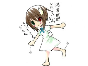 Rating: Safe Score: 0 Tags: 1girl barefoot brown_hair dress full_body heterochromia image red_eyes short_hair simple_background solo souseiseki white_background User: admin