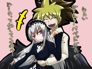 Rating: Safe Score: 0 Tags: black_dress black_wings blush clenched_teeth closed_eyes dress frills hairband image long_hair long_sleeves open_mouth pink_background purple_eyes silver_hair simple_background smile solo spiked_hair suigintou teeth very_long_hair wings User: admin