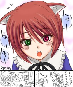 Rating: Safe Score: 0 Tags: >_< animal_ears blue_dress blush cat_ears closed_eyes dress flying_sweatdrops green_eyes heterochromia image looking_at_viewer maid open_mouth red_eyes short_hair solo souseiseki User: admin