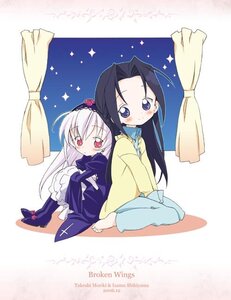 Rating: Safe Score: 0 Tags: 2girls barefoot blush curtains image kakizaki_megu long_hair multiple_girls red_eyes sitting solo suigintou white_hair User: admin