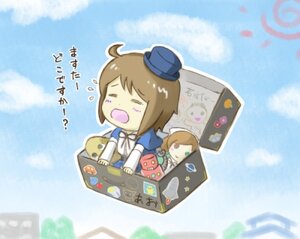 Rating: Safe Score: 0 Tags: 1girl brown_hair cloud day hat image short_hair sky solo souseiseki User: admin