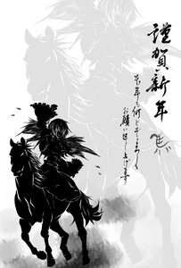 Rating: Safe Score: 0 Tags: animal_ears fox_tail greyscale image monochrome multiple_girls multiple_tails silhouette solo suigintou tail User: admin