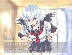 Rating: Safe Score: 0 Tags: 1girl angel_wings angry black_skirt fake_screenshot hand_on_hip hands_on_hips image indoors leaning_forward looking_at_viewer lowres oekaki osakana_(denpa_yun'yun) parody pleated_skirt purple_eyes rozen_maiden school_uniform serafuku short_sleeves silver_hair skirt solo suigintou translated visual_novel white_hair window wings User: admin