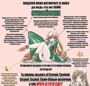 Rating: Questionable Score: 0 Tags: 1girl barcode brown_hair character_profile dress english_text engrish_text frills green_dress green_eyes heterochromia image long_hair long_sleeves magazine_cover ranguage solo stats suiseiseki text_focus User: admin