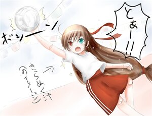 Rating: Safe Score: 0 Tags: 1girl :d ball blush brown_hair emphasis_lines green_eyes heterochromia image long_hair low-tied_long_hair open_mouth red_eyes red_skirt shirt skirt smile solo striped suiseiseki very_long_hair User: admin