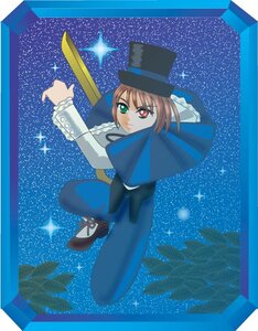 Rating: Safe Score: 0 Tags: 1girl brown_hair green_eyes hat heterochromia image long_sleeves night night_sky red_eyes shooting_star short_hair sky solo souseiseki space star_(sky) starry_sky top_hat User: admin