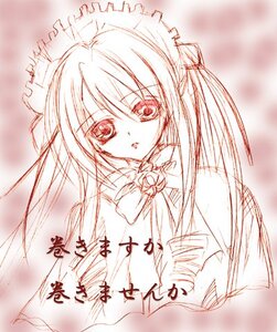 Rating: Safe Score: 0 Tags: 1girl :o blush bow bowtie image long_hair long_sleeves looking_at_viewer maid maid_headdress monochrome shinku solo upper_body User: admin