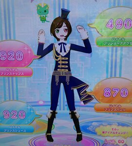 Rating: Safe Score: 0 Tags: blush boots brown_hair full_body hat heterochromia image mini_hat mini_top_hat open_mouth red_eyes smile solo souseiseki top_hat User: admin