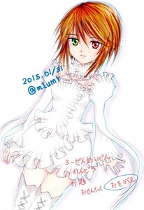 Rating: Safe Score: 0 Tags: 1girl blush costume_switch cowboy_shot dress frills green_eyes heterochromia image long_sleeves looking_at_viewer red_eyes short_dress short_hair solo souseiseki standing thighhighs white_background white_dress white_legwear zettai_ryouiki User: admin