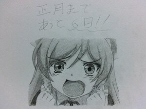 Rating: Safe Score: 0 Tags: 1girl auto_tagged crown fang graphite_(medium) greyscale hat image long_hair looking_at_viewer monochrome open_mouth paw_pose photo sketch solo suiseiseki traditional_media User: admin
