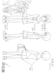 Rating: Safe Score: 0 Tags: 1girl doujinshi doujinshi_#141 image long_sleeves monochrome multiple multiple_views school_uniform serafuku shoes short_hair skirt socks standing User: admin