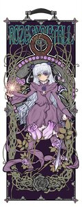 Rating: Safe Score: 0 Tags: 1girl art_nouveau barasuishou black_flower black_rose commentary_request dress eyepatch flower fujinozu highres image lolita_fashion long_hair plant purple_dress purple_flower purple_rose rosa_mystica rose rozen_maiden sitting solo sword thorns vines weapon white_hair yellow_eyes User: admin