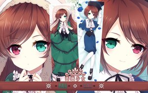 Rating: Safe Score: 0 Tags: 1girl auto_tagged blue_dress brown_hair dress flower frills green_dress heterochromia image long_hair long_sleeves looking_at_viewer multiple_views pair red_eyes ribbon smile souseiseki suiseiseki User: admin