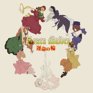 Rating: Safe Score: 0 Tags: 6+girls blonde_hair bow brown_hair dress frills hat image multiple multiple_boys multiple_girls pink_bow short_hair tagme User: admin