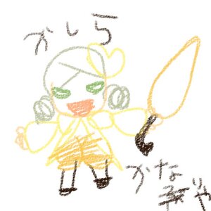Rating: Safe Score: 0 Tags: akemi_homura drill_hair heart image kaname_madoka kanaria miki_sayaka monochrome multiple_girls solo tomoe_mami twin_drills twintails User: admin