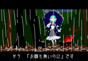 Rating: Safe Score: 0 Tags: 1girl blue_hair image kanaria karakasa_obake pixel_art rain red_eyes short_hair solo tatara_kogasa umbrella User: admin