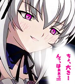 Rating: Safe Score: 0 Tags: 1girl blush close-up face hair_ribbon image looking_at_viewer purple_eyes ribbon silver_hair solo suigintou User: admin