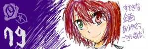 Rating: Safe Score: 0 Tags: 1girl closed_mouth face green_eyes heterochromia image looking_at_viewer red_eyes red_hair short_hair simple_background smile solo souseiseki User: admin