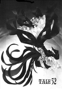 Rating: Safe Score: 0 Tags: 1girl auto_tagged black_wings dress flower frilled_sleeves frills full_body greyscale hairband image juliet_sleeves lolita_hairband long_hair long_sleeves monochrome rose solo standing suigintou very_long_hair wings User: admin