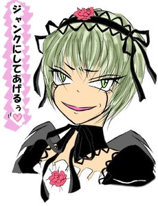 Rating: Safe Score: 0 Tags: 1girl flower gothic_lolita green_eyes green_hair heart image lolita_fashion ribbon rose simple_background smile solo suigintou white_background User: admin