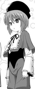 Rating: Safe Score: 0 Tags: 1girl :o capelet cowboy_shot eyebrows_visible_through_hair greyscale hat image long_sleeves looking_at_viewer monochrome short_hair solo souseiseki standing User: admin