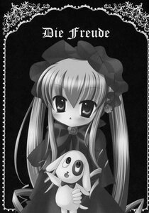 Rating: Safe Score: 0 Tags: 1girl black_border blush circle_cut doujinshi doujinshi_#44 dress greyscale hat image long_hair long_sleeves looking_at_viewer monochrome multiple rose shinku solo stuffed_animal very_long_hair User: admin