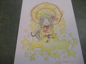Rating: Safe Score: 0 Tags: 1girl blush colored_pencil_(medium) flower green_eyes green_hair hair_ornament holding_umbrella image kanaria marker_(medium) parasol photo solo star_(symbol) star_hair_ornament star_print starfish starry_background traditional_media umbrella watercolor_(medium) User: admin