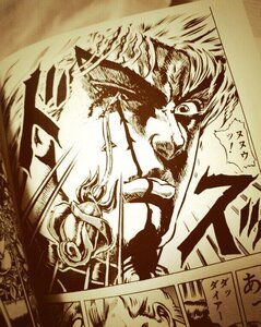 Rating: Safe Score: 0 Tags: battle image kirakishou monochrome no_humans solo traditional_media weapon User: admin