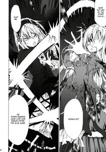 Rating: Safe Score: 0 Tags: 2girls alice_margatroid comic doujinshi doujinshi_#12 dress english_text greyscale image long_hair monochrome multiple multiple_girls User: admin