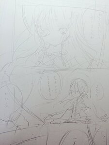 Rating: Safe Score: 0 Tags: 1girl 2girls akemi_homura black_hair bow comic greyscale hairband image kaname_madoka kirakishou long_hair monochrome multiple_girls sketch solo User: admin