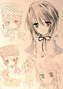 Rating: Safe Score: 0 Tags: 1girl blush frills green_eyes hariruri heterochromia image looking_at_viewer monochrome red_eyes smile solo souseiseki suiseiseki User: admin