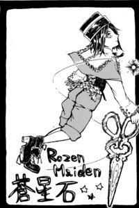 Rating: Safe Score: 0 Tags: 1boy 1girl boots greyscale gun hat image looking_back monochrome pants short_hair solo souseiseki star_(symbol) weapon User: admin